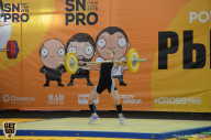 SN PRO EXPO - 2018