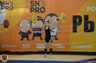 SN PRO EXPO - 2018