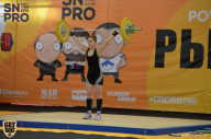 SN PRO EXPO - 2018