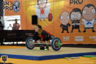 SN PRO EXPO - 2018