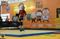 SN PRO EXPO - 2018