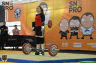 SN PRO EXPO - 2018