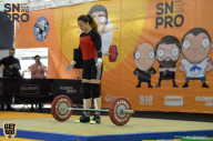 SN PRO EXPO - 2018