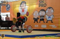 SN PRO EXPO - 2018