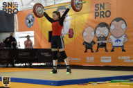 SN PRO EXPO - 2018