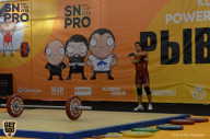 SN PRO EXPO - 2018