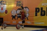 SN PRO EXPO - 2018