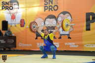 SN PRO EXPO - 2018