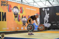 SN PRO EXPO - 2018