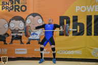 SN PRO EXPO - 2018