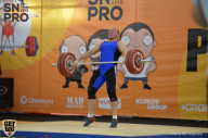 SN PRO EXPO - 2018