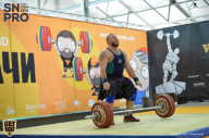 SN PRO EXPO - 2018