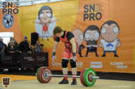 SN PRO EXPO - 2018