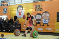 SN PRO EXPO - 2018