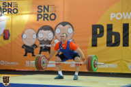 SN PRO EXPO - 2018