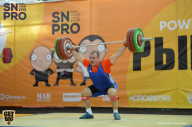 SN PRO EXPO - 2018