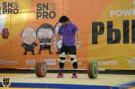 SN PRO EXPO - 2018