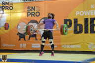 SN PRO EXPO - 2018
