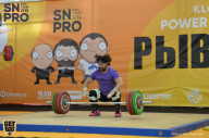 SN PRO EXPO - 2018