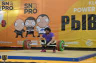 SN PRO EXPO - 2018