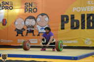 SN PRO EXPO - 2018