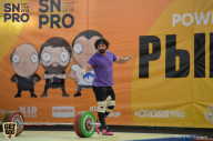 SN PRO EXPO - 2018