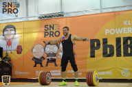 SN PRO EXPO - 2018