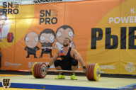 SN PRO EXPO - 2018
