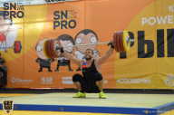 SN PRO EXPO - 2018