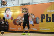 SN PRO EXPO - 2018