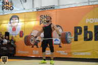 SN PRO EXPO - 2018