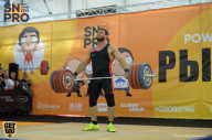 SN PRO EXPO - 2018