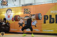 SN PRO EXPO - 2018