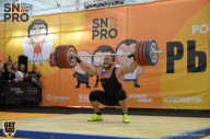 SN PRO EXPO - 2018