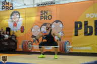SN PRO EXPO - 2018