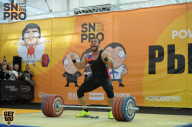 SN PRO EXPO - 2018