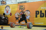 SN PRO EXPO - 2018