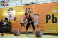 SN PRO EXPO - 2018
