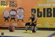 SN PRO EXPO - 2018