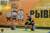 SN PRO EXPO - 2018