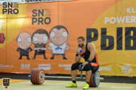 SN PRO EXPO - 2018