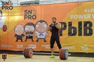 SN PRO EXPO - 2018