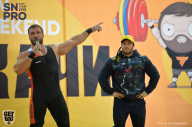 SN PRO EXPO - 2018