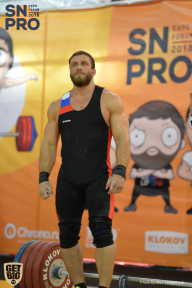 SN PRO EXPO - 2018