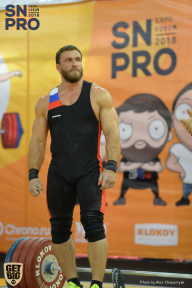 SN PRO EXPO - 2018