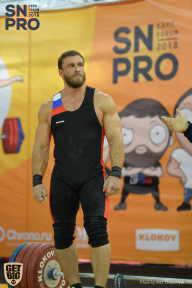 SN PRO EXPO - 2018