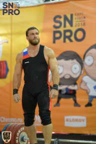 SN PRO EXPO - 2018