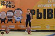 SN PRO EXPO - 2018