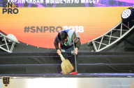 SN PRO EXPO - 2018