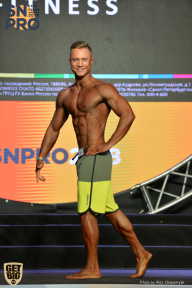 SN PRO EXPO - 2018